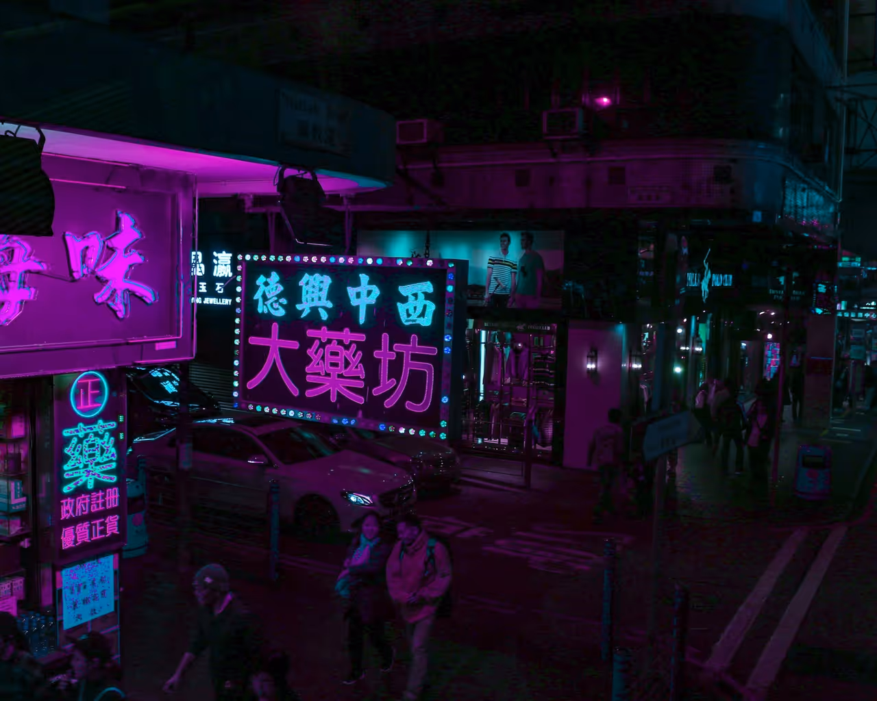 cyberpunk